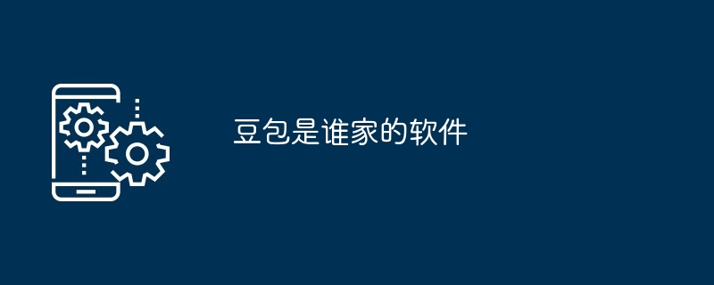 汉仪股份：2024年上半年经营稳定 C端业务取得亮眼成绩