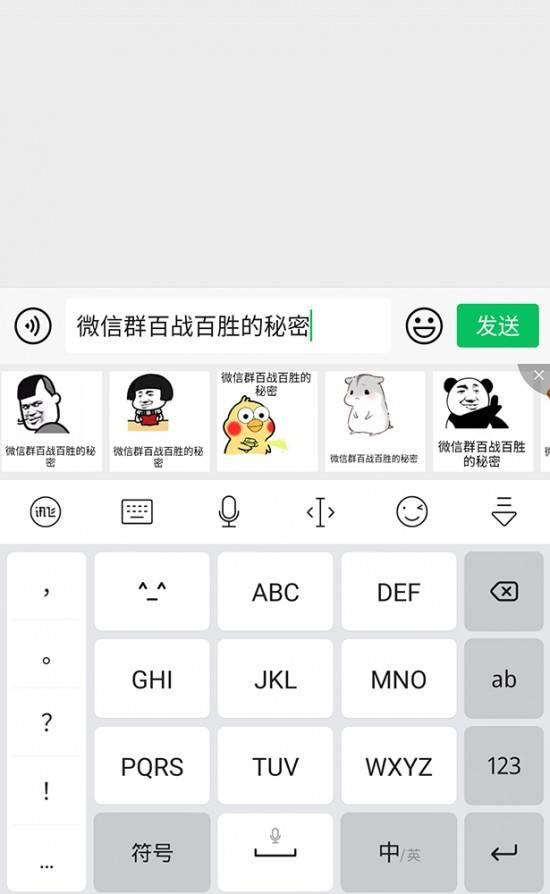 “甲亢哥”没有剪辑和滤镜报道走红背后的密码