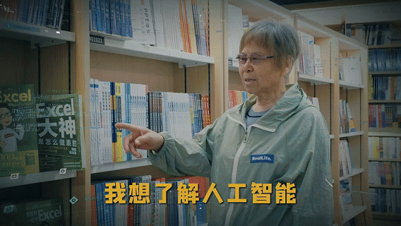 戳我试试