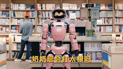 戳我试试
