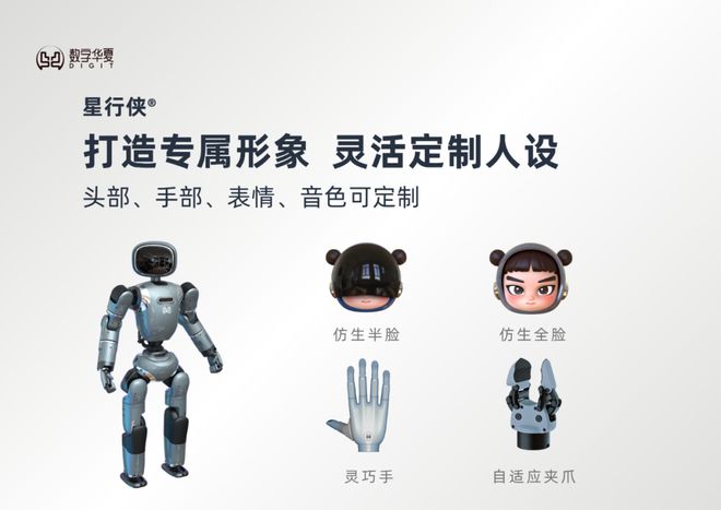 戳我试试