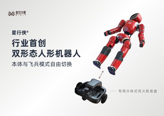 戳我试试