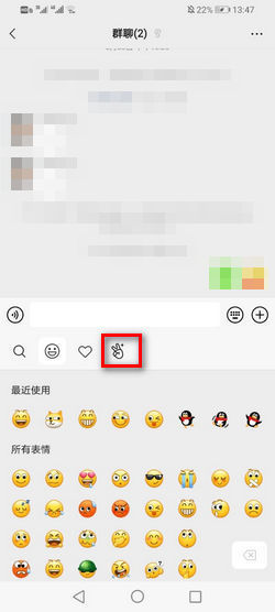 中岛启太夺得亚洲挥杆赛赛段冠军