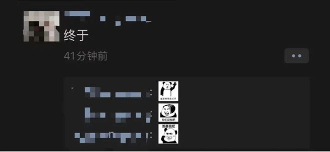 【生活】微信内测新功能 朋友圈支持用表情包和图片回复