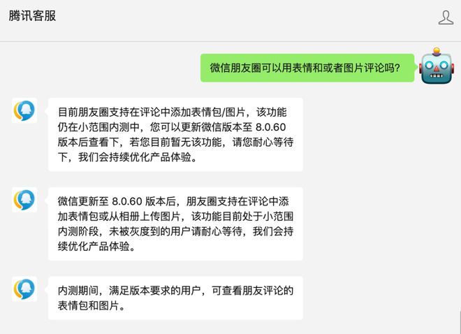 戳我试试