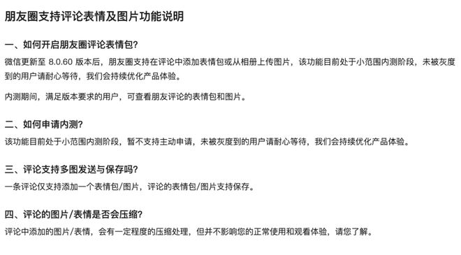 戳我试试