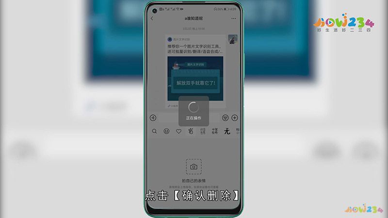 戳我试试