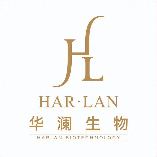 广州华澜生物技术有限公司