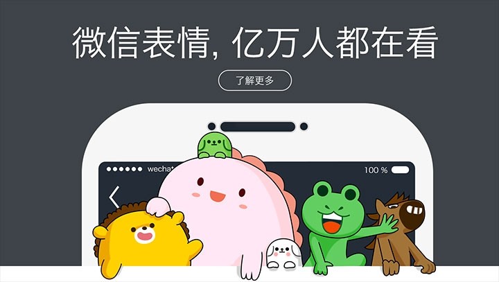 “个性化”的AI教育需要“全球协同”