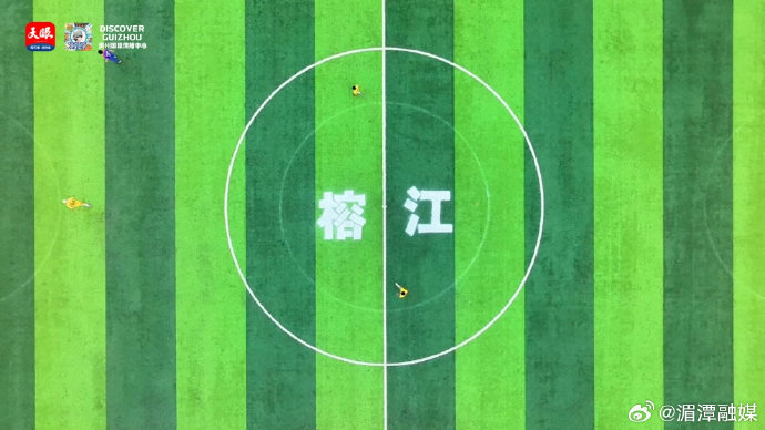 村超和苏超火爆出圈后传统国际赛事世界杯还能否打动Z世代球迷的心？
