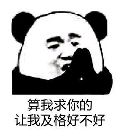3分哑火+不能全怪哈登！两大名帅斗法分出胜负骑士0-2尼克斯输球3大原因