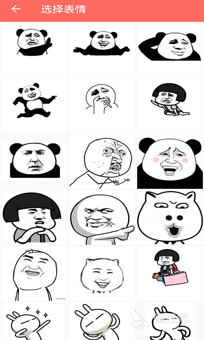 2022怎么制作表情包的软件有哪些免费制作表情包的软件分享