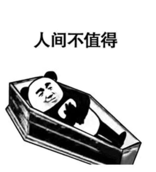 把卡牌对战搬进《率土之滨》策划这波在第几层？