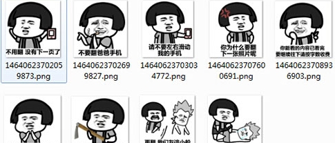 gif表情包怎么在线生成？教你最实用的一招在线制作
